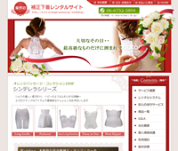 �␳���������^���T�C�g